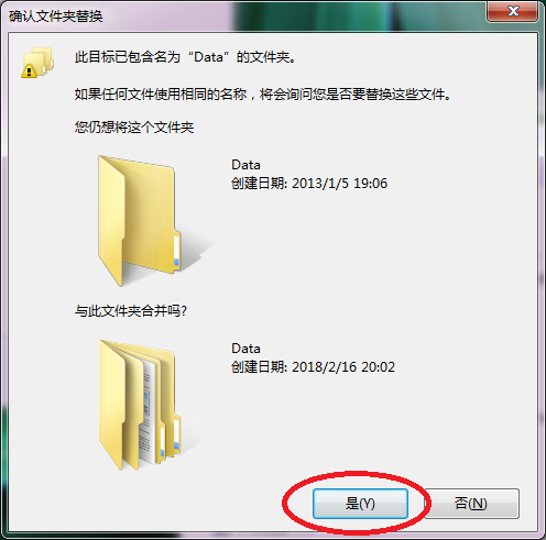 实验包5.png