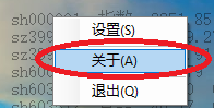 gy.png