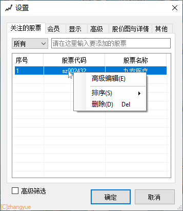 035.png
