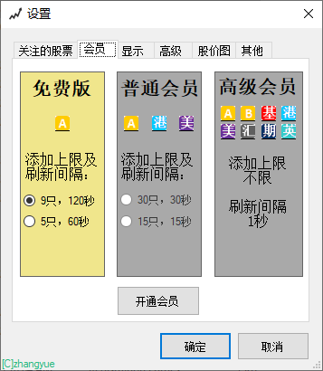 021-1.png