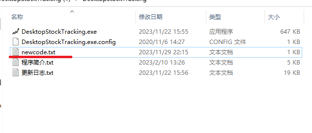 038.png